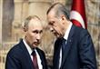 الرئيسان التركي والروسي