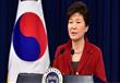 رئيسة كوريا الجنوبية باك كون هيه