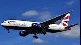 الخطوط الجوية البريطانية                          