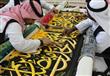 كسوة الكعبة.. حريرها من إيطاليا وذهبها من ألمانيا                                                                                                                                                       