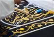 كسوة الكعبة.. حريرها من إيطاليا وذهبها من ألمانيا                                                                                                                                                       