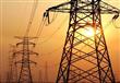 أبراج الكهرباء