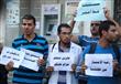 وقفة احتجاجية أمام وزارة الصح (4)                                                                                                                                                                       