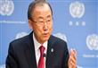 أمين عام الأمم المتحدة بان كي مون