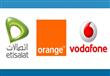 شركات المحمول الثلاث تتجه لرفض الحصول على الرخصة ا