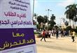 انتظام الدراسة بجامعتى القاهرة وعين شمس (7)                                                                                                                                                             