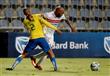مباراة الزمالك وصن داونز بدور المجموعات