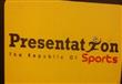 شركة بريزنتيشن سبورت