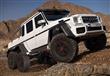 مرسيدس بنز 6x6                                                                                                                                                                                          