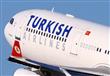تهديدات بوجود قنابل على رحلتي طيران من تركيا إلى أ