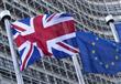 الخروج من الاتحاد الأوروبي