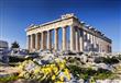 الاكروبول في اثينا                                                                                                                                                                                      