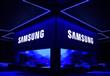 سامسونج