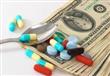 أسعار الأدوية