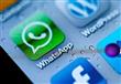 واتس اب يكشف شبكة إرهابية في الشيشان