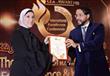 المؤتمر الدولي للتميز والمعرفة (40)                                                                                                                                                                     