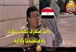 جماهير مصر تسخر من تعثر العرب (10)                                                                                                                                                                      