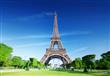 برج ايفل                                                                                                                                                                                                