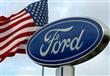 فورد