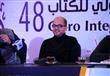 عمر طاهر يناقش كتابه صنايعية مصر بمعرض الكتاب (8)                                                                                                                                                       