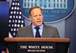 المتحدث باسم البيت الأبيض شن سبايسر