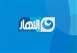 قناة النهار                                       