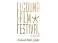 مهرجان الجونة السينمائي