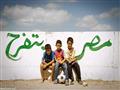 ملتقى البرلس للفنون (7)                                                                                                                                                                                 