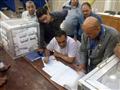 انتخابات أطباء كفر الشيخ (4)                                                                                                                                                                            