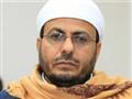 وزير الأوقاف اليمنى يوضح مقام المفتى عند الله