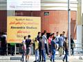 أزمة في الإسكندرية بسبب تذاكر المنتخب (3)                                                                                                                                                               