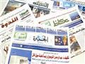 صحف الخليج