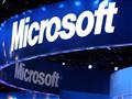 مايكروسوفت