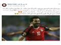السر في "محمد صلاح".. أكلات وعروض مجانية لمن يحملون الاسم                                                                                                                                               