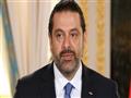 رئيس الوزراء اللبناني المستقيل سعد الحريري