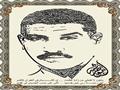 أبو حرشة القنائي فنان الرسم بالكلمات (9)                                                                                                                                                                