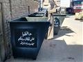وصول سيارة مكبس و45 حاوية قمامة جديدة (5)                                                                                                                                                               