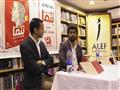 علام في كلمته بحفل توقيع كتابه بمكتبة ألف (6)                                                                                                                                                           