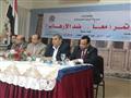 مؤتمر تعليم قنا (1)                                                                                                                                                                                     