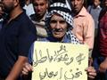 متظاهر فلسطيني في قطاع غزة