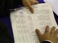فرز الأصوات في انتخابات الأهلي (2)                                                                                                                                                                      