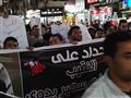 مسيرة للمطالبة بإعدام قاتل الضابط                                                                                                                                                                       
