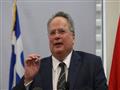 نيكوس كوتزياس وزير خارجية اليونان