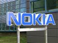 نوكيا