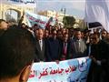 وقفة احتجاجية لطلّاب بجامعة كفر الشيخ (3)                                                                                                                                                               