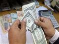 سعر الدولار