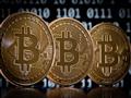 البتكوين