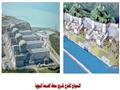 النموذج المقترح لمشروع محطة الضبعة النووية