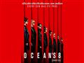 Ocean's 8
