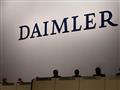 دايملر